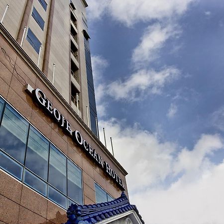 Geoje Ocean Hotel Exterior photo