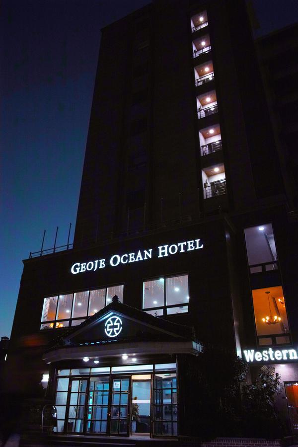 Geoje Ocean Hotel Exterior photo
